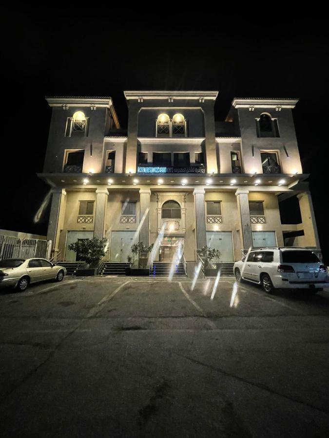 Rose Neri Lavender روز نيري الخزامى Aparthotel Al Khobar Exterior foto
